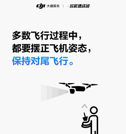 单人挑战人机模式的技巧有哪些？  第2张