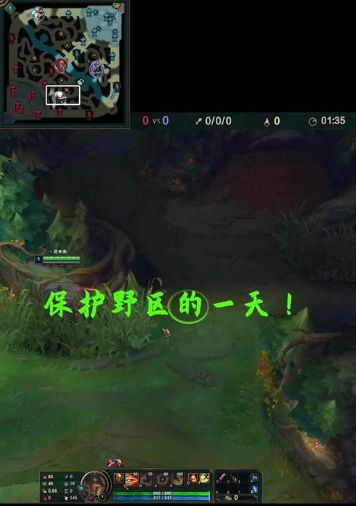 魔兽世界中雷神岛的到达方法是什么？需要哪些前置条件？  第1张