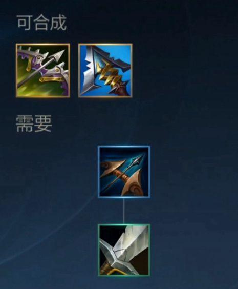 英雄联盟护甲鞋的用途是什么？适合哪些英雄？  第3张
