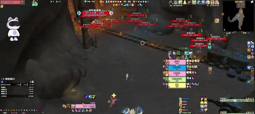 如何前往魔兽世界的飞掠裂口地下城？  第2张