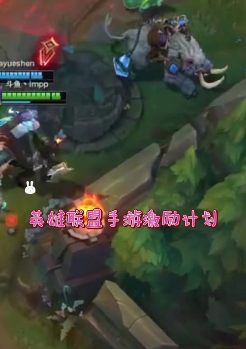 英雄联盟卡特人物剪辑怎么用？如何操作？  第1张
