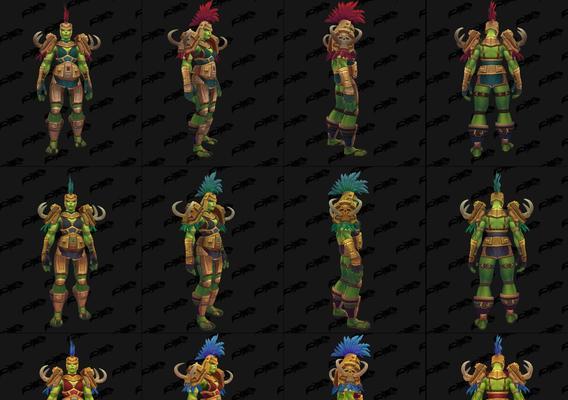 在魔兽世界中如何穿上设备的衣服？  第1张