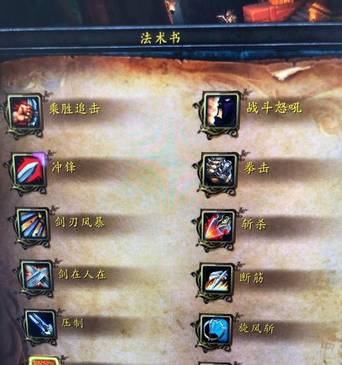 魔兽乘胜追击如何触发？触发条件是什么？  第1张
