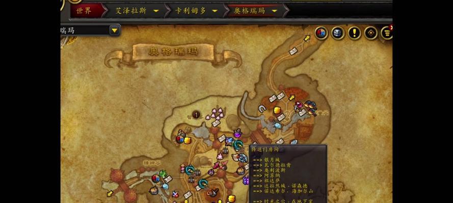 魔兽世界中荣誉勋章如何快速刷取？有哪些有效方法？  第3张