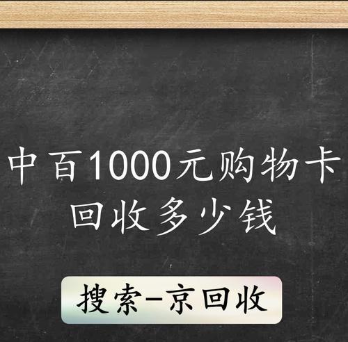辐射4中与艾达斯对话的方法是什么？对话后有何影响？  第2张