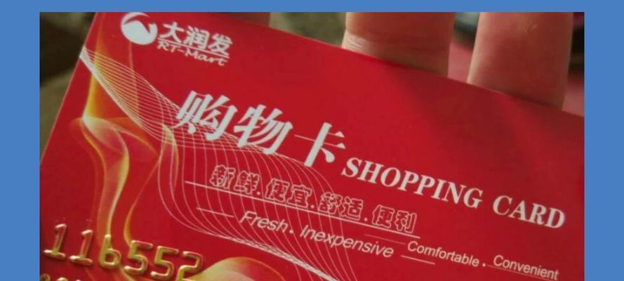 辐射4中与艾达斯对话的方法是什么？对话后有何影响？  第3张