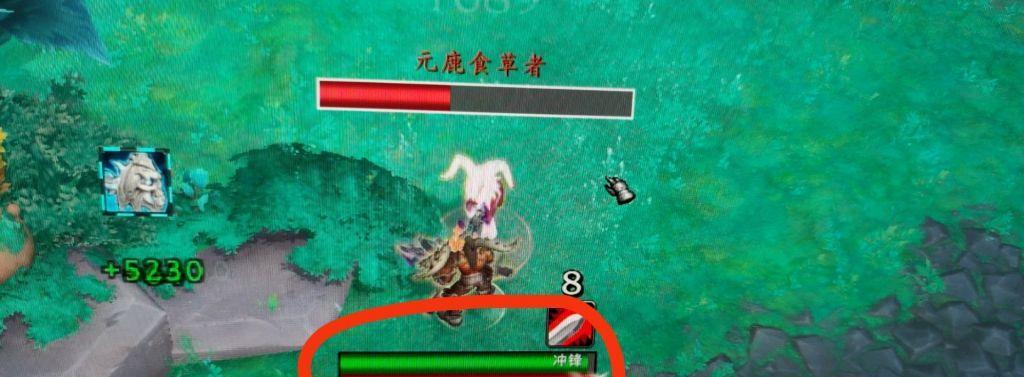 血条颜色如何更改？更改后对游戏体验有何影响？  第1张