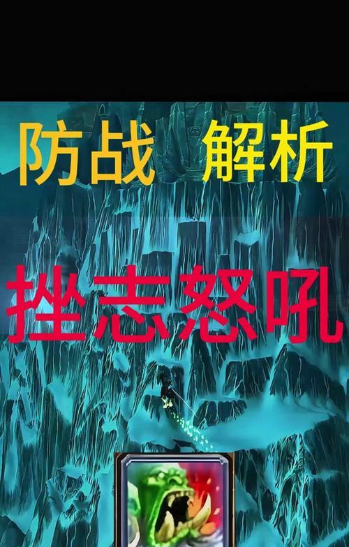 魔兽世界俯冲1级怎么学习？学习俯冲技能的步骤是什么？  第3张