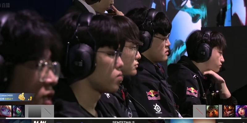 如何观看英雄联盟的职业比赛回放？  第3张
