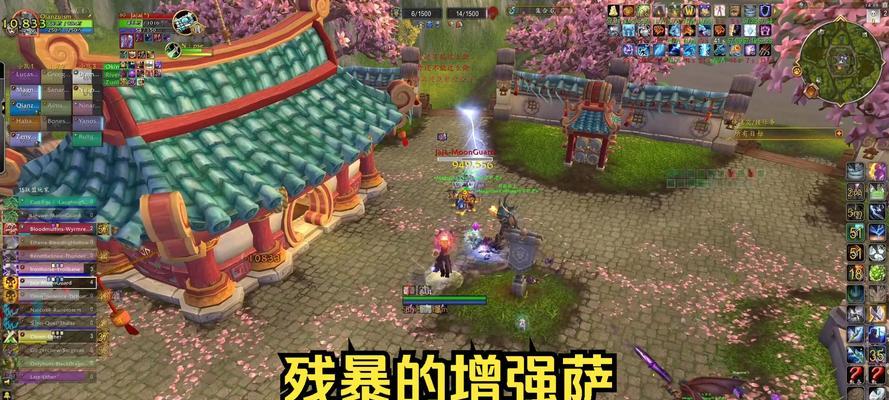 魔兽的打击感如何评价？打击感对游戏体验的影响是什么？  第2张