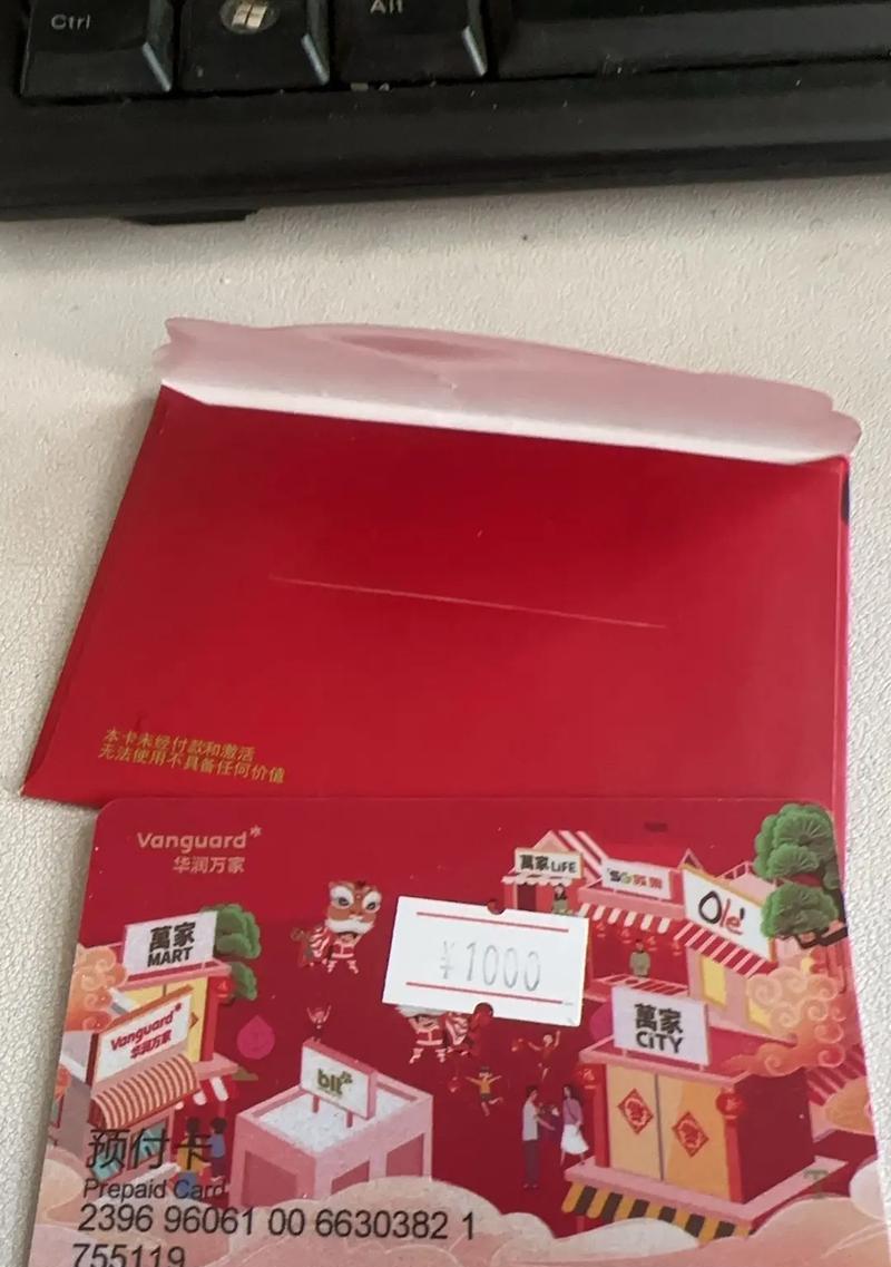 魔兽东汉异次元问题的解决方法是什么？  第3张