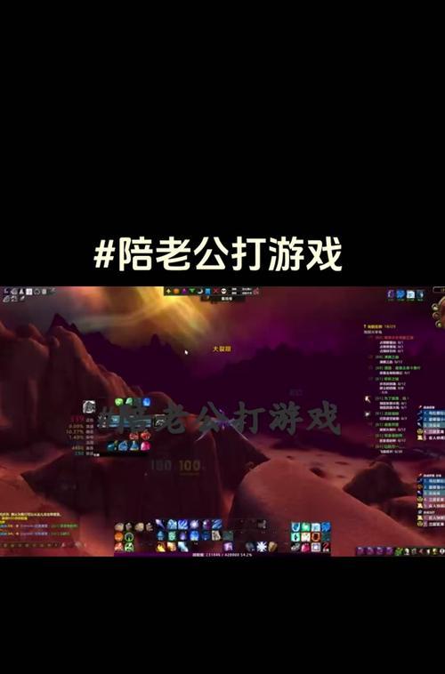 在魔兽世界中，猪的快速练级方法有哪些？猪的升级技巧是什么？  第2张