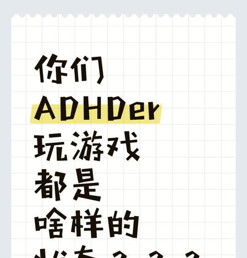 为何如此多人沉迷于王者荣耀？  第1张