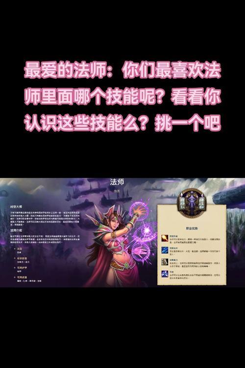 魔兽世界不同相位问题如何解决？  第1张
