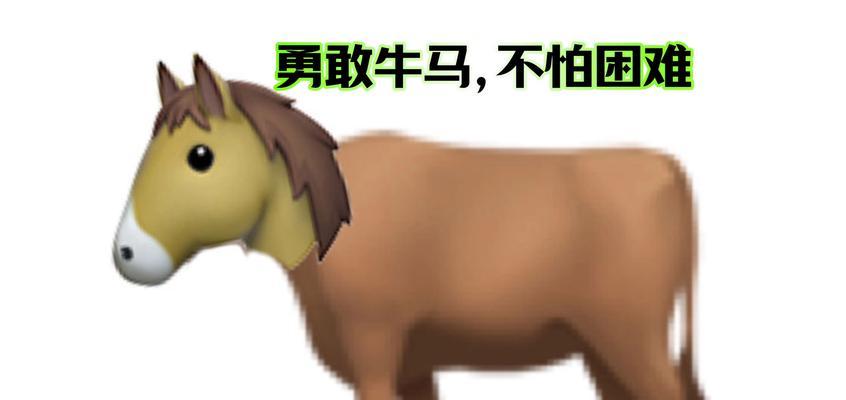 王者荣耀中小牛马的实力如何？  第3张