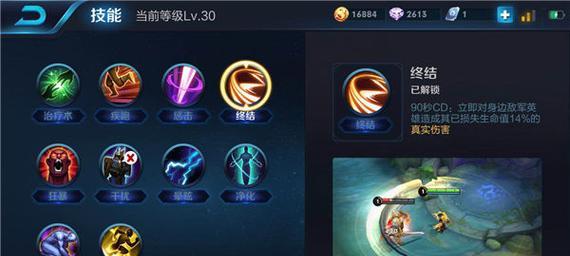 魔兽世界洞察预兆技能使用技巧是什么？如何正确使用？  第3张