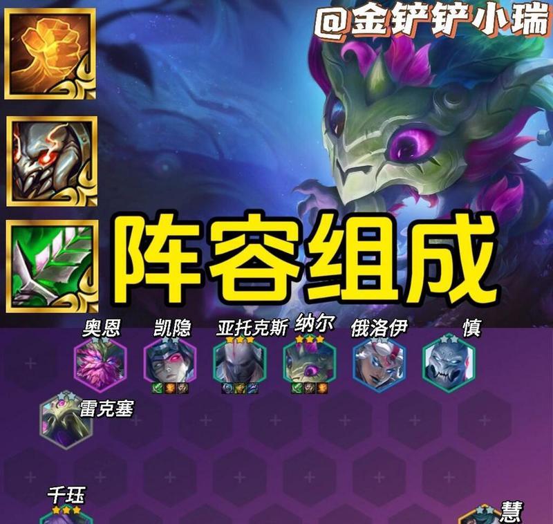 手游联盟中哪个英雄能有效克制纳尔？  第2张