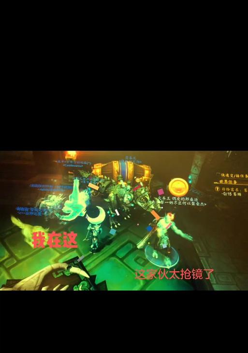 魔兽世界自动开箱子功能如何启用？  第1张