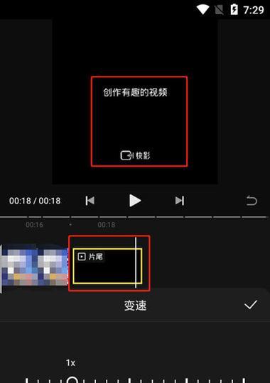如何在英雄联盟中加强剪辑？剪辑加强的方法是什么？  第1张