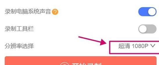 如何在英雄联盟中加强剪辑？剪辑加强的方法是什么？  第3张