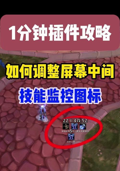魔兽搜索对方账号的步骤是什么？  第1张