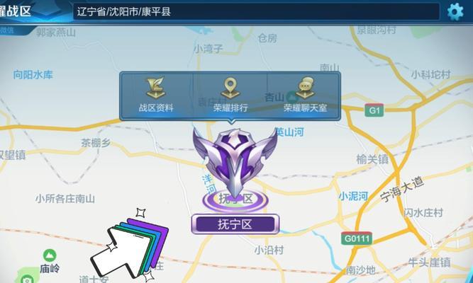 王者荣耀删除区服的步骤是什么？  第1张