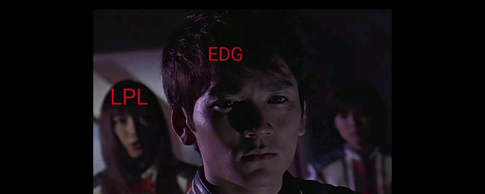 英雄联盟迪迦帝国模式怎么玩？玩法介绍有哪些？  第2张