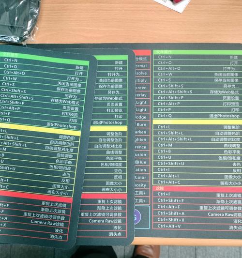 英雄联盟键盘垫加热如何设置？设置过程中需要注意什么？  第1张