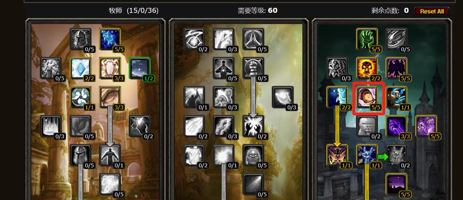 魔兽世界哈卡永久60级如何达成？达成条件是什么？  第2张