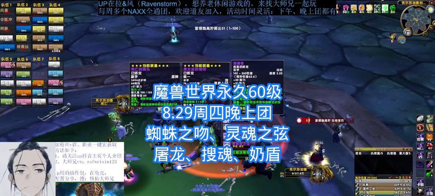 魔兽世界哈卡永久60级如何达成？达成条件是什么？  第3张