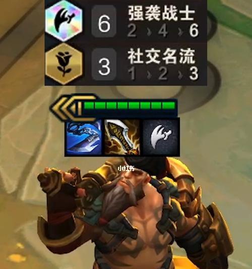 英雄联盟中故事模式的船长如何对抗？  第1张
