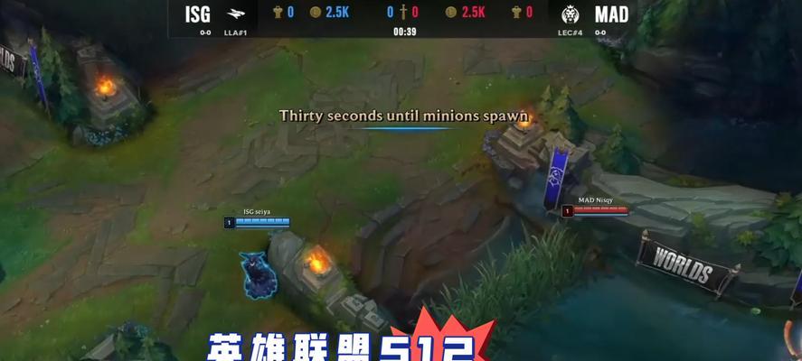 godv在英雄联盟中的著名战斗有哪些？  第1张