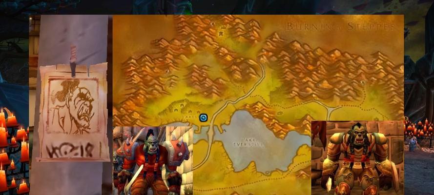 魔兽世界魔法王国任务如何完成？需要哪些步骤？  第2张