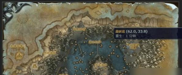 魔兽世界魔法王国任务如何完成？需要哪些步骤？  第1张