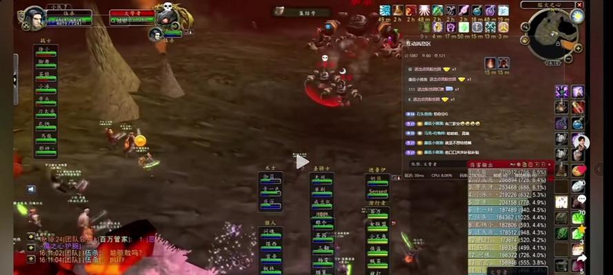 魔兽世界聊天框如何调整位置？拖动操作的步骤是什么？  第1张