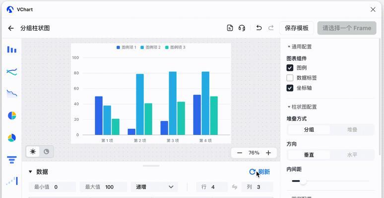 英雄联盟demo中如何查看经济情况？经济数据的分析方法是什么？  第3张