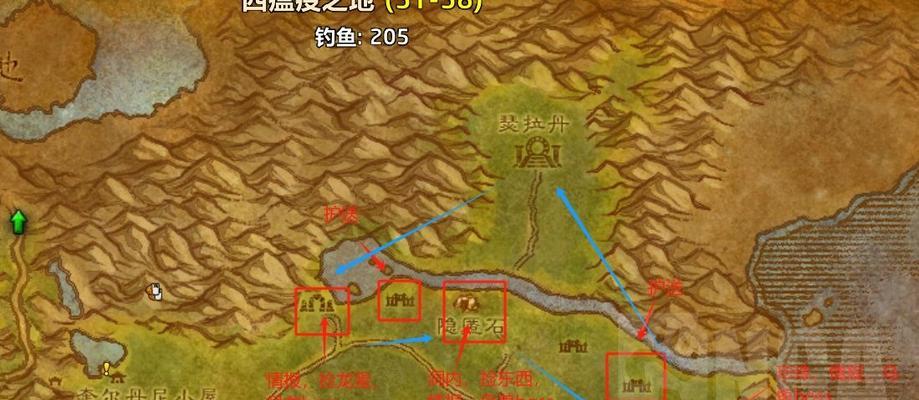 魔兽世界中奥兰特世界怎么去？传送门位置在哪？  第2张