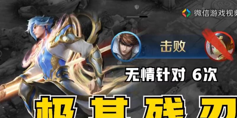 王者荣耀师傅的作用是什么？如何找到合适的师傅？  第1张