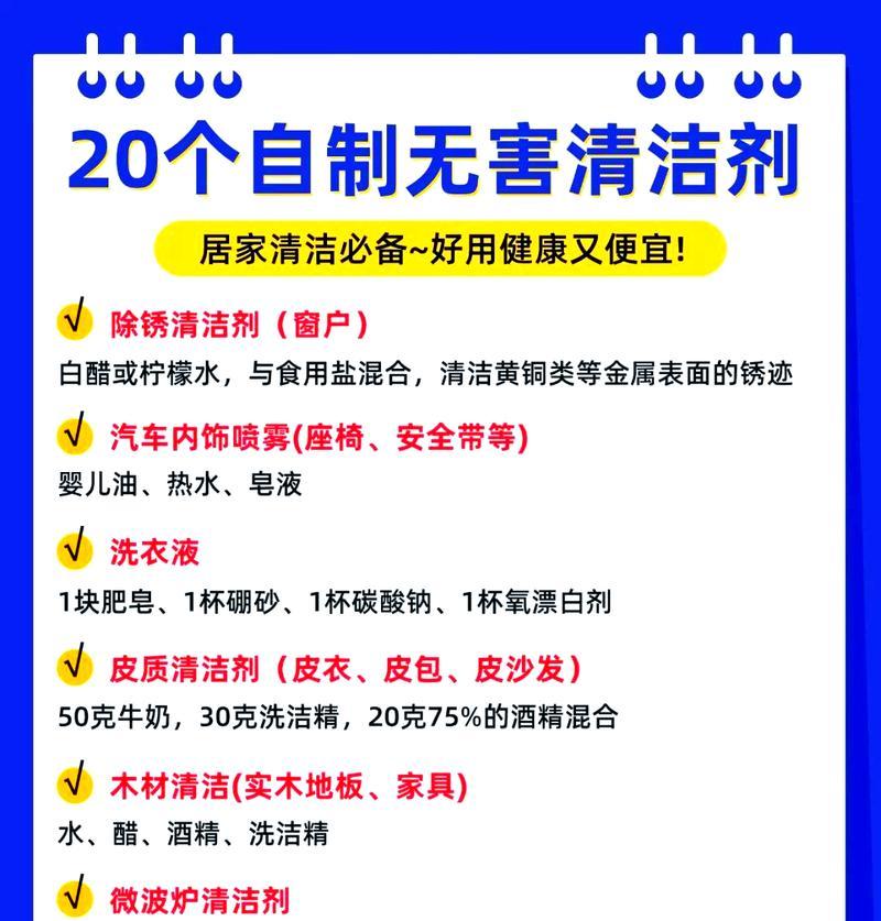 专精点洗点的方法和注意事项是什么？  第3张