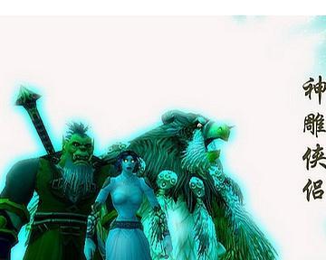 魔兽世界移动硬盘版的安装步骤是什么？  第1张