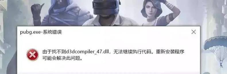 英雄联盟丢失设置如何找回？解除方法是什么？  第3张