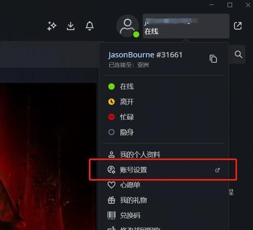 魔兽世界亚服内容怎么删除？删除后如何恢复？  第1张