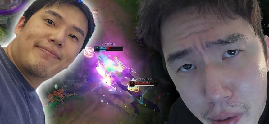 英雄联盟韩服中的绝活哥是如何称呼的？  第2张