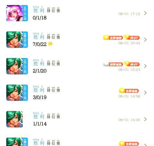 老司机搭配英雄有何讲究？最佳组合是什么？  第3张