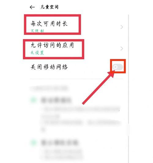 在人机模式中退出游戏的方法是什么？有快捷方式吗？  第2张