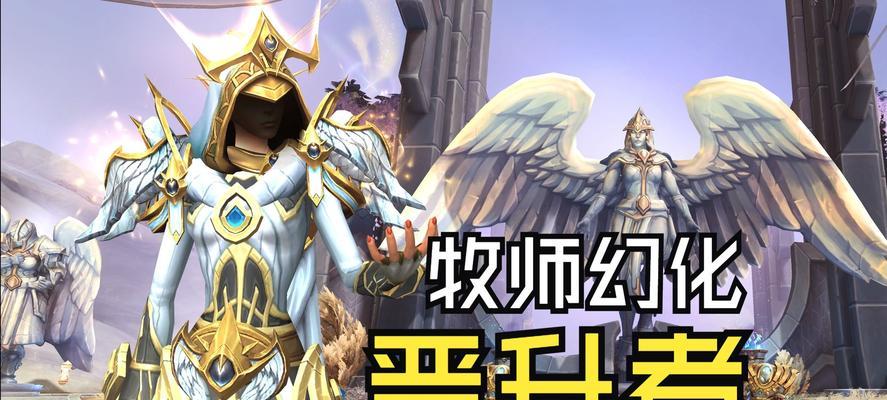 魔兽世界更换人物模型的方法是什么？更换后会影响游戏体验吗？  第2张