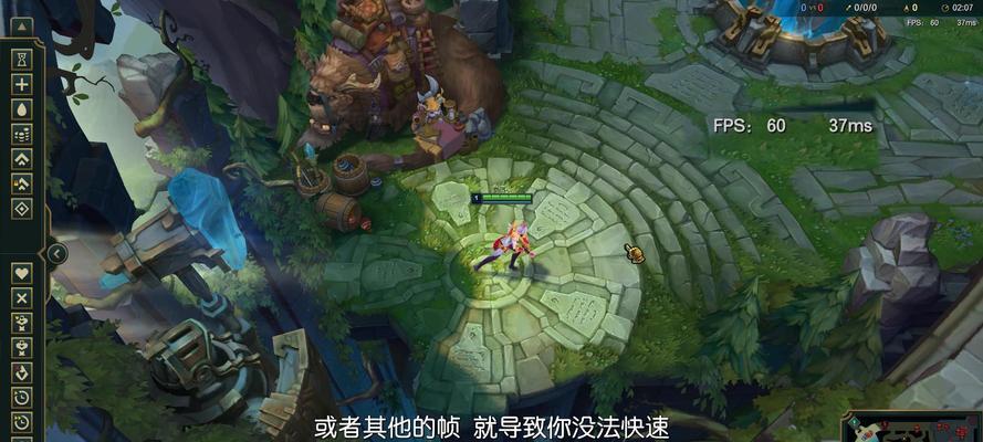 英雄联盟怎么取消原帧施法？取消原帧施法的操作步骤是什么？  第1张