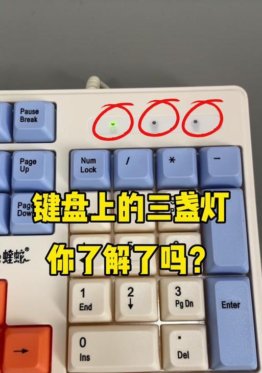 魔兽世界照明弹不亮怎么解决？设置方法是什么？  第3张