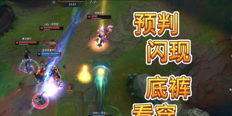 英雄联盟中奶妈的回血技能名称是什么？  第1张