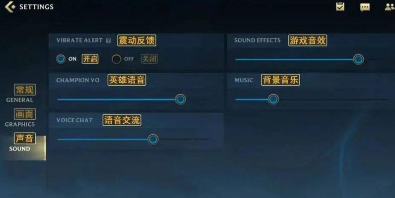 英雄联盟快捷缩放如何设置？有什么好处？  第1张